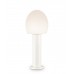 Столб уличный Ideal lux Concerto Pt1 H40 Bianco 147239