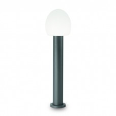 Столб уличный Ideal lux Concerto Pt1 H60 Antracite 147260