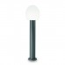 Столб уличный Ideal lux Concerto Pt1 H60 Antracite 147260
