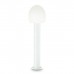 Столб уличный Ideal lux Concerto Pt1 H60 Bianco 147277