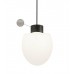 Светильник уличный подвесной Ideal lux Concerto Sp1 Grigio 149998