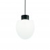 Светильник уличный подвесной Ideal lux Concerto Sp1 Nero 150000