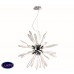 Подвесной светильник Ideal lux Corallo Sp12 Bianco 074689