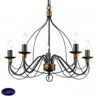 Люстра подвесная Ideal lux Corte Sp5 Ruggine 057187