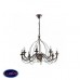 Люстра подвесная Ideal lux Corte Sp8 Ruggine 057194