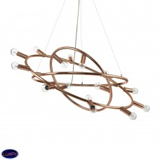 Светильник подвесной Ideal lux Cosmo Sp15 Rame 133058