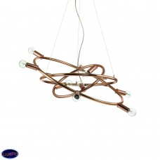Светильник подвесной Ideal lux Cosmo Sp9 Rame 133041