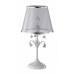 Настольная лампа Crystal Lux CRISTINA LG1 WHITE
