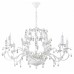 Люстра подвесная Crystal Lux CRISTINA SP10 WHITE