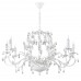 Люстра подвесная Crystal Lux CRISTINA SP10 WHITE