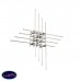 Светильник настенно-потолочный светодиодный Ideal lux Cross Pl480 114767