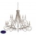 Подвесная люстра Elstead Lighting CHRISTINA CRT18
