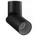 Накладной светодиодный светильник LeDron CSU0809 BLACK-GREY