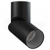 Накладной светодиодный светильник LeDron CSU0809 BLACK-GREY