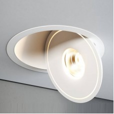 Точечный светильник Quest Light CYCLOPE LD white