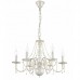 Люстра Arti Lampadari Camerino E 1.1.6 WG Camerino
