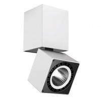 Светильник накладной светодиодный Mantra Columbretes C0087