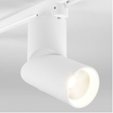 Светильник для однофазной шины Elektrostandard Corner Белый 15W 4200K (LTB33) однофазный
