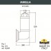 Светильник уличный настенный Fumagalli MIRELLA D15.505.000.WYE27
