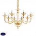 Люстра подвесная Ideal lux Danieli DANIELI SP8 AMBRA 159973
