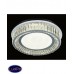 Люстра потолочная светодиодная Lumina Deco COZZA DDС 6966-600