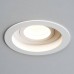 Точечный светильник Quest Light DEEP 80 white