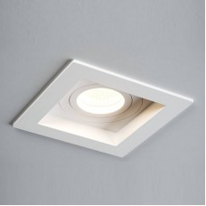 Точечный светильник Quest Light DEEP 81 white