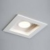 Точечный светильник Quest Light DEEP 81 white