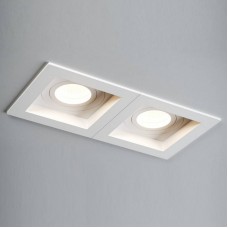Точечный светильник Quest Light DEEP 82 white