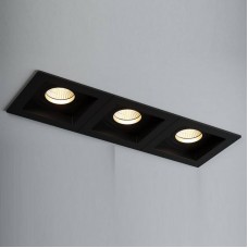 Точечный светильник Quest Light DEEP 83 black