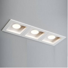 Точечный светильник Quest Light DEEP 83 white