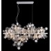 Светильник подвесной Crystal Lux DESEO SP12 L1000 SILVER