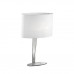 Настольная лампа Ideal lux Desiree Tl1 Big 074856