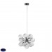 Светильник подвесной DG Home Stefani DG-LCL149