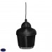 Светильник подвесной DG Home Marley DG-LCL161-3
