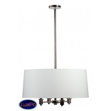 Люстра подвесная DG Home Jorgensen Chandelier DG-LCL77