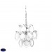 Светильник подвесной DG Home Credo DG-LCL95