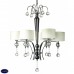 Люстра подвесная DG Home Audrey DG-LL14