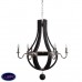 Люстра подвесная DG Home Maypole DG-LL187