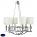 Люстра подвесная DG Home Easton Light Chandelier DG-LL197