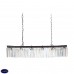Люстра подвесная DG Home July DG-LL221