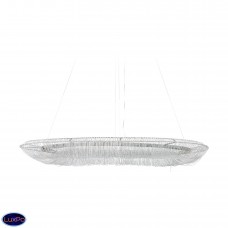 Люстра подвесная DG Home Cloud Softlight DG-LL232