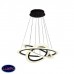 Светильник подвесной DG Home Rings DG-LL252