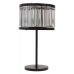 Лампа настольная DG Home Welles DG-TL111