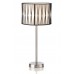 Лампа настольная DG Home Ortana DG-TL139