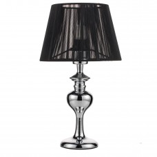 Лампа настольная DG Home Meriche DG-TL149