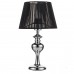 Лампа настольная DG Home Meriche DG-TL149