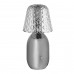 Лампа настольная DG Home Kanye DG-TL159-2