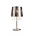 Лампа настольная DG Home Kubetso DG-TL82