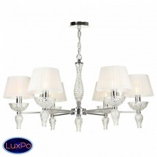 Подвесная люстра Maytoni Maddi DIA006PL-06CH Подвесная люстра Maytoni Maddi DIA006PL-06CH